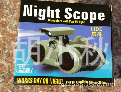 QQ图片20150301212619