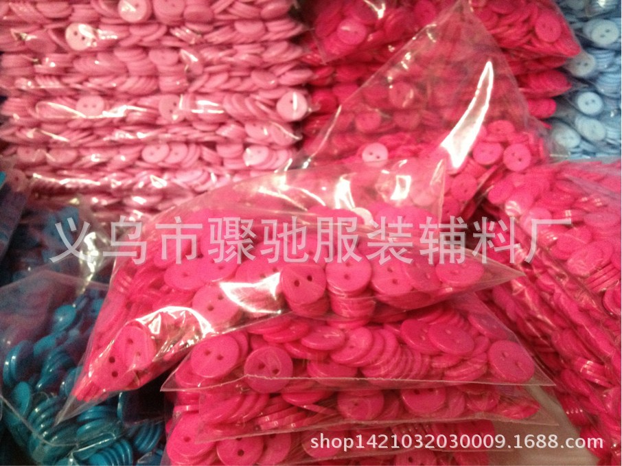 QQ图片20130515183625