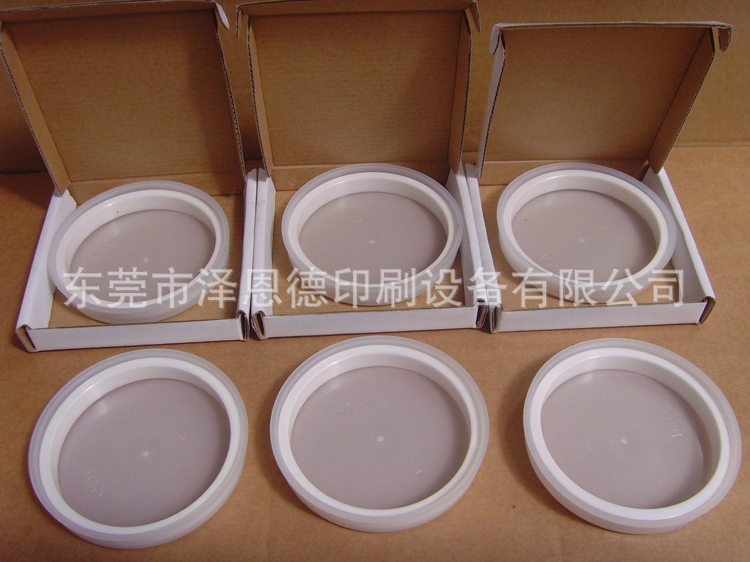 陶瓷刮刀、10090mm陶瓷刮刀