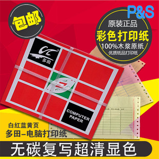 Gants anti coupures -   résistants aux coups de couteau résistant aux hautes températures de protection générale antidérapants chauds - Ref 3404663 Image 13