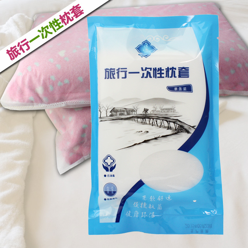 disposable pillowcase for traveling