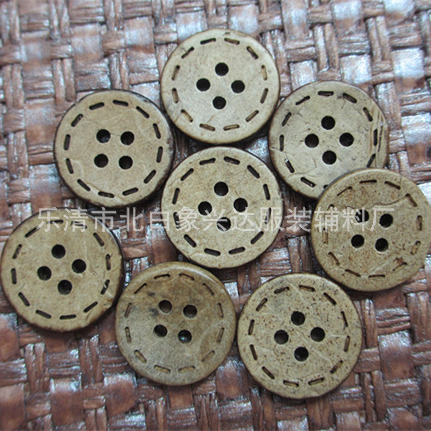 Natural four-eye round coconut button laser dotted line coconut…