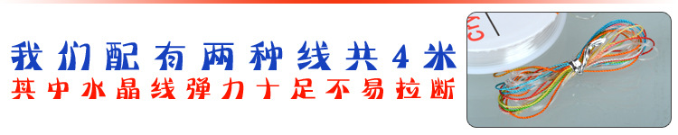 2015TMDIY014描述页_19