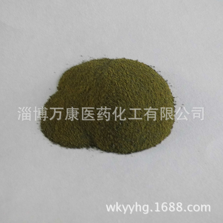 食品添加剂柠檬酸铁铵(绿色)实物1