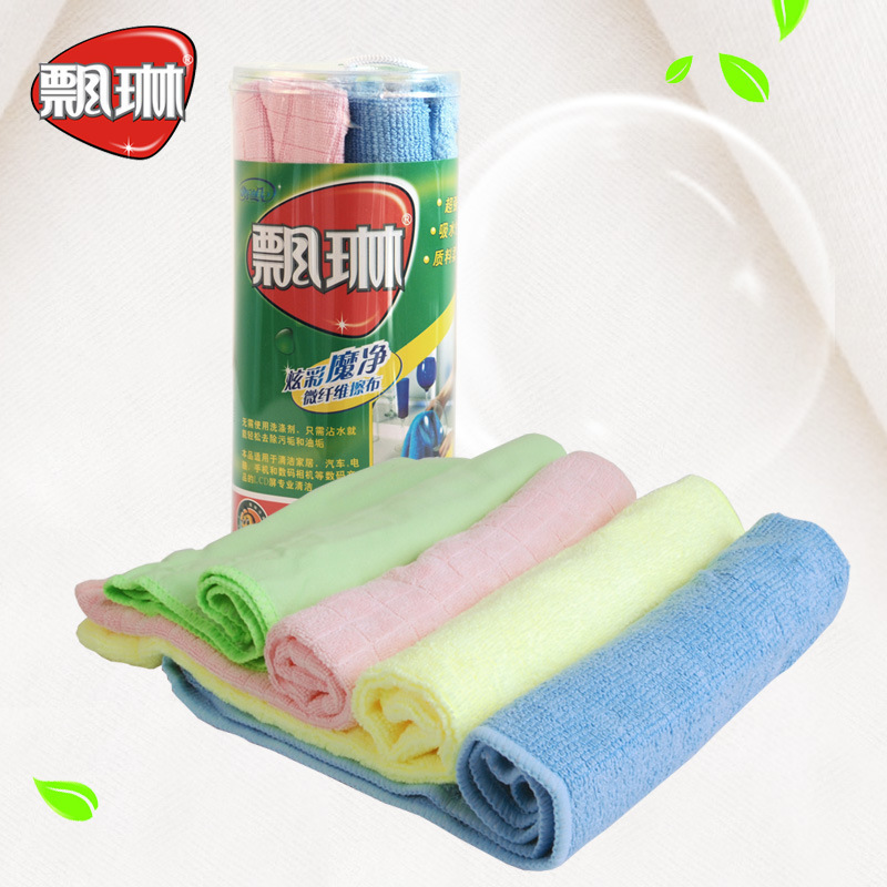 Paolin 4-piece microfiber microfiber cleaning cloth dust-absorbing absorbent rag non-stick oil dishwashing cleaning cloth towel