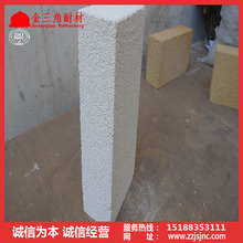 廠家直銷 0.8莫來石保溫磚 1.0輕質莫來石磚 高溫莫來石聚輕磚