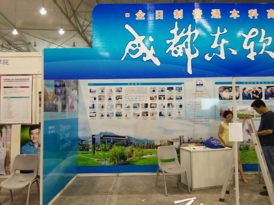 32F39ED5815E17A2A2A58A2E4E70E2