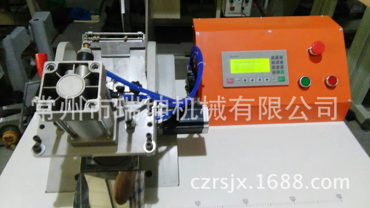 供应全自动商标切带机【瑞坤机械厂家供应】