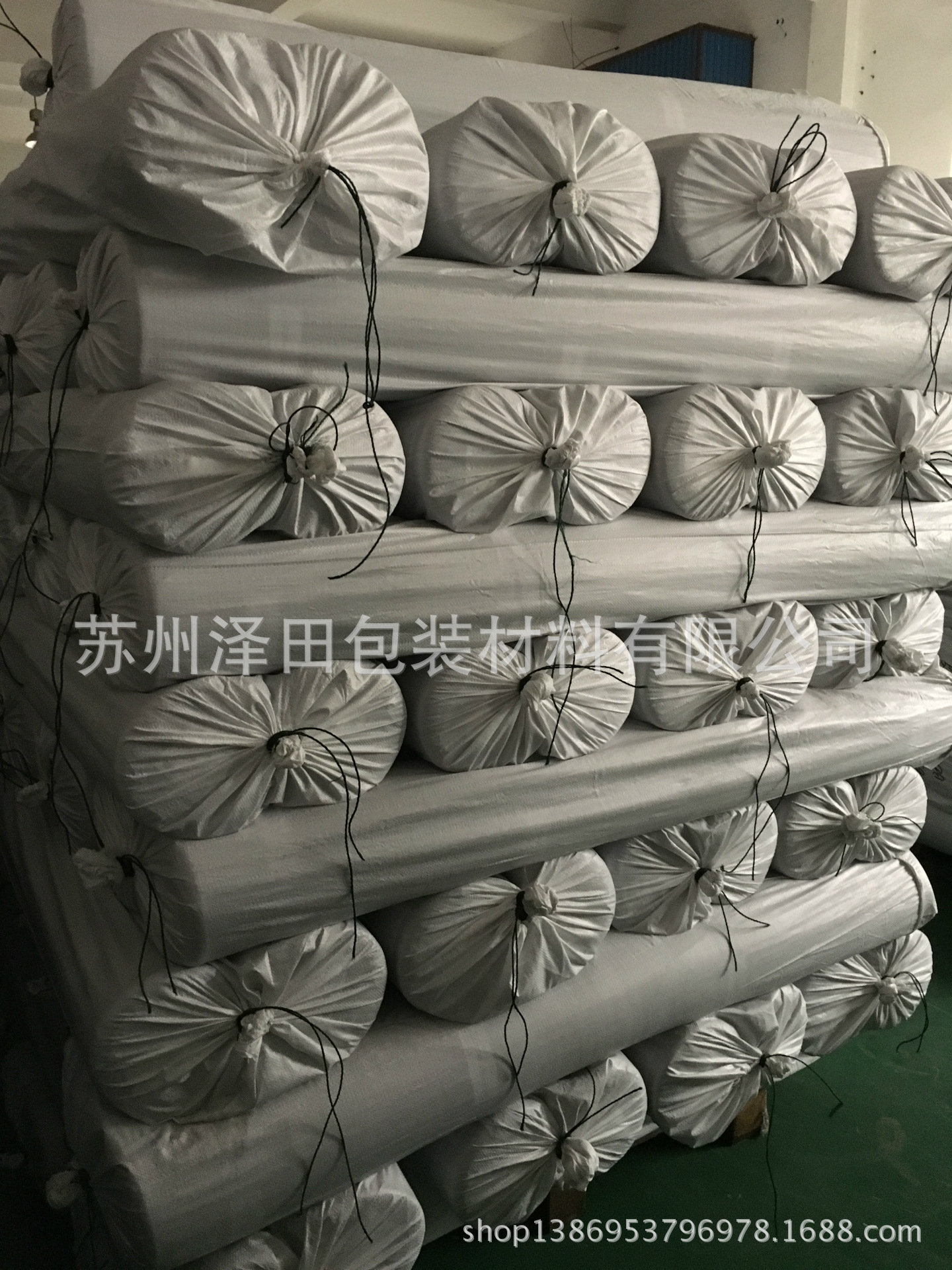 厂家定制印刷  特种编织袋 立体圆底编织袋 布料皮革包装袋