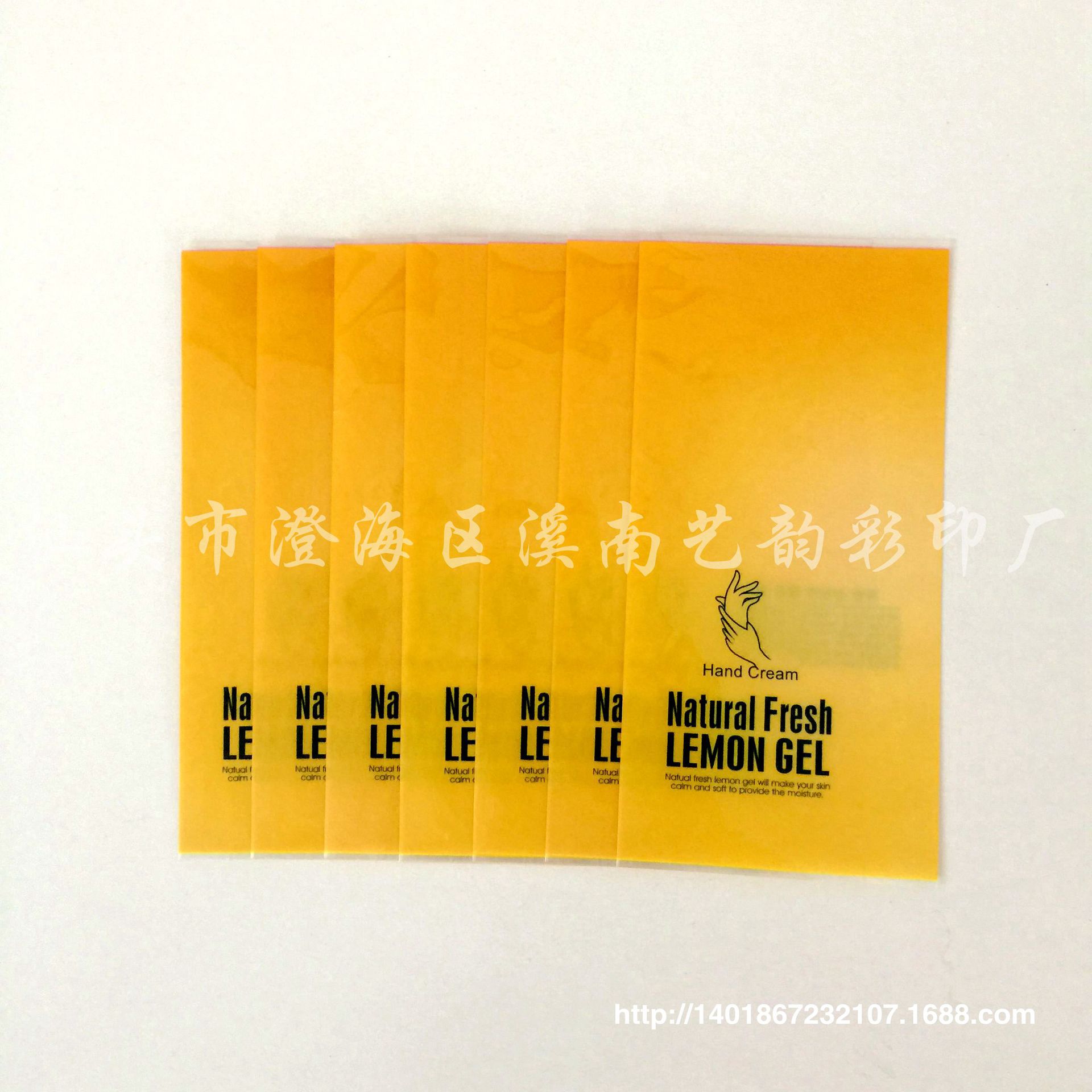 厂家供应 小柠檬胶手霜外包装 化妆品彩印热缩膜标签