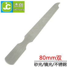 �S��ֱ�� ���l 80���P�ָ���SƬ �޼��� ɳ�� �p���SƬ ָ���S