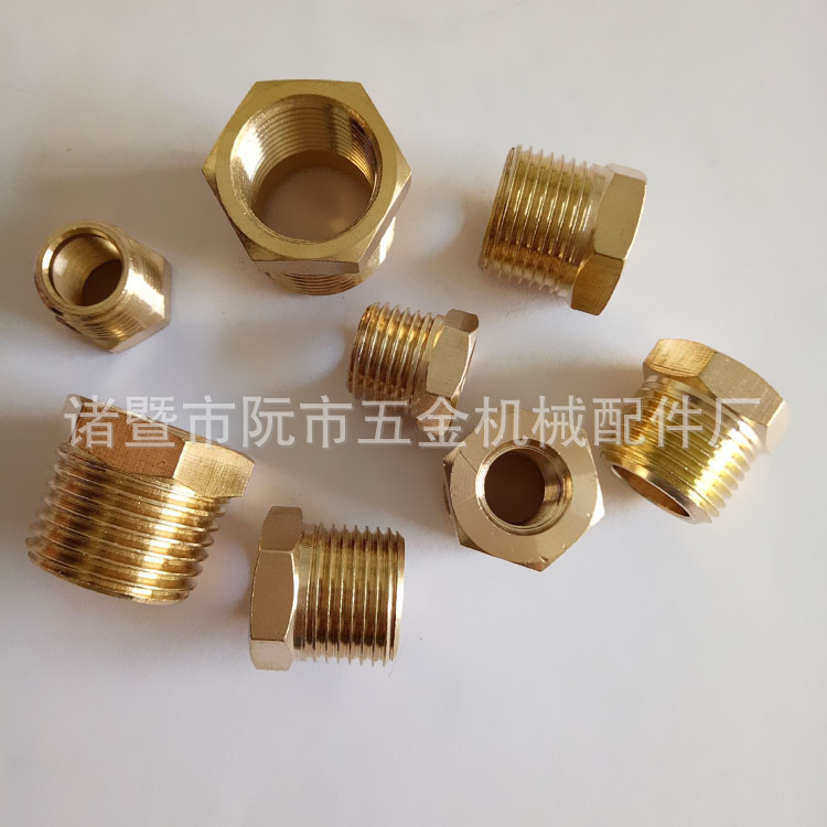 现货供应英制螺纹补芯 铜补心 1/2x1寸 内外丝六角补心转接头