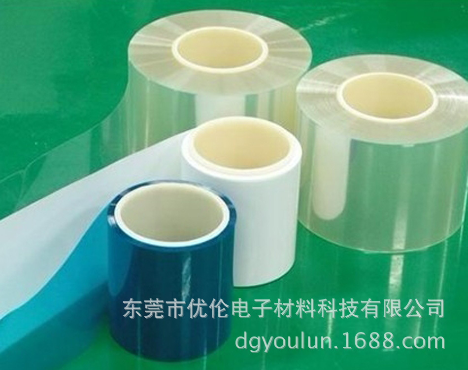 透明/白色/蓝色PET氟塑离型膜 硅胶隔离专用离型膜