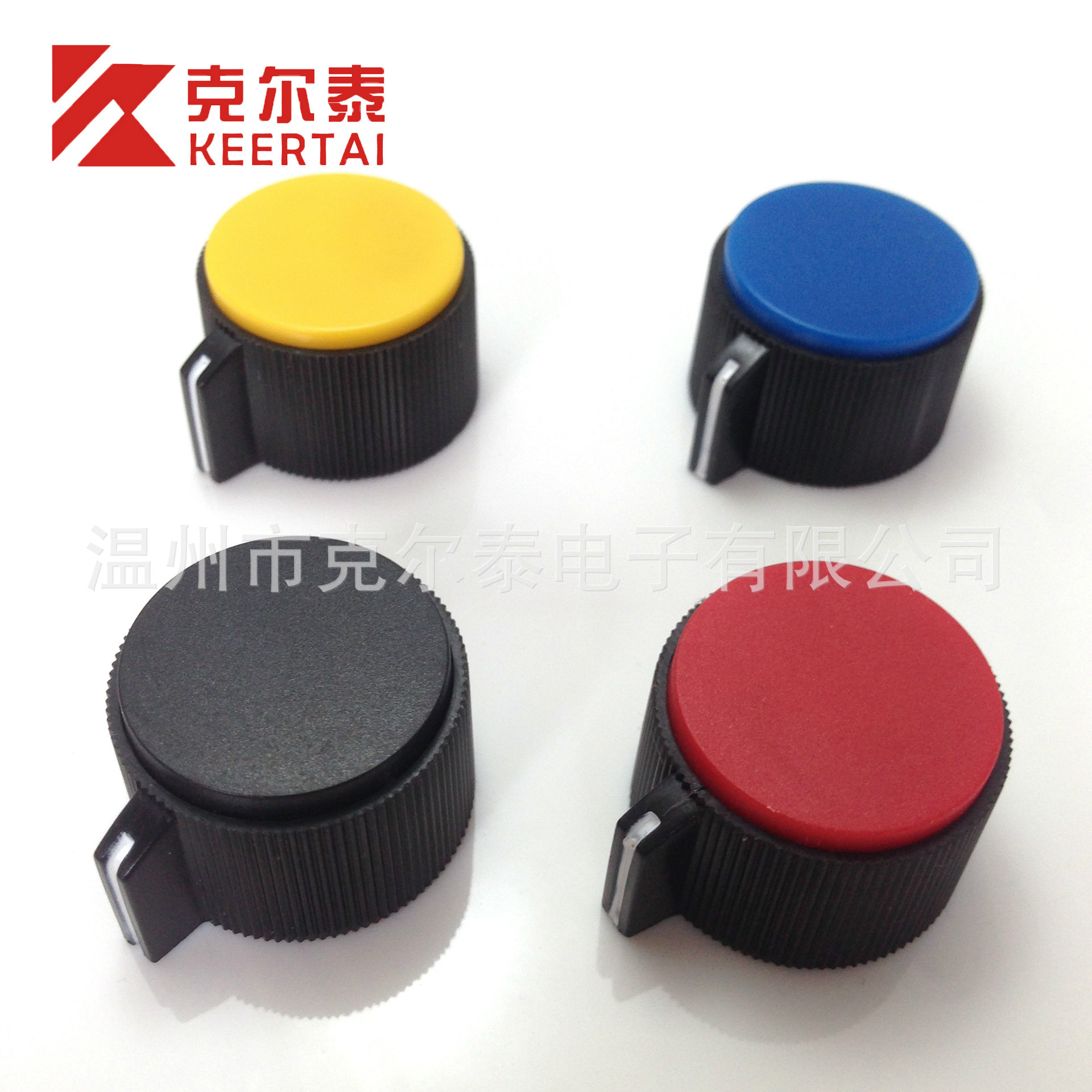 供应KET/克尔泰 旋钮.胶木.塑料.彩色旋钮 KNP-25