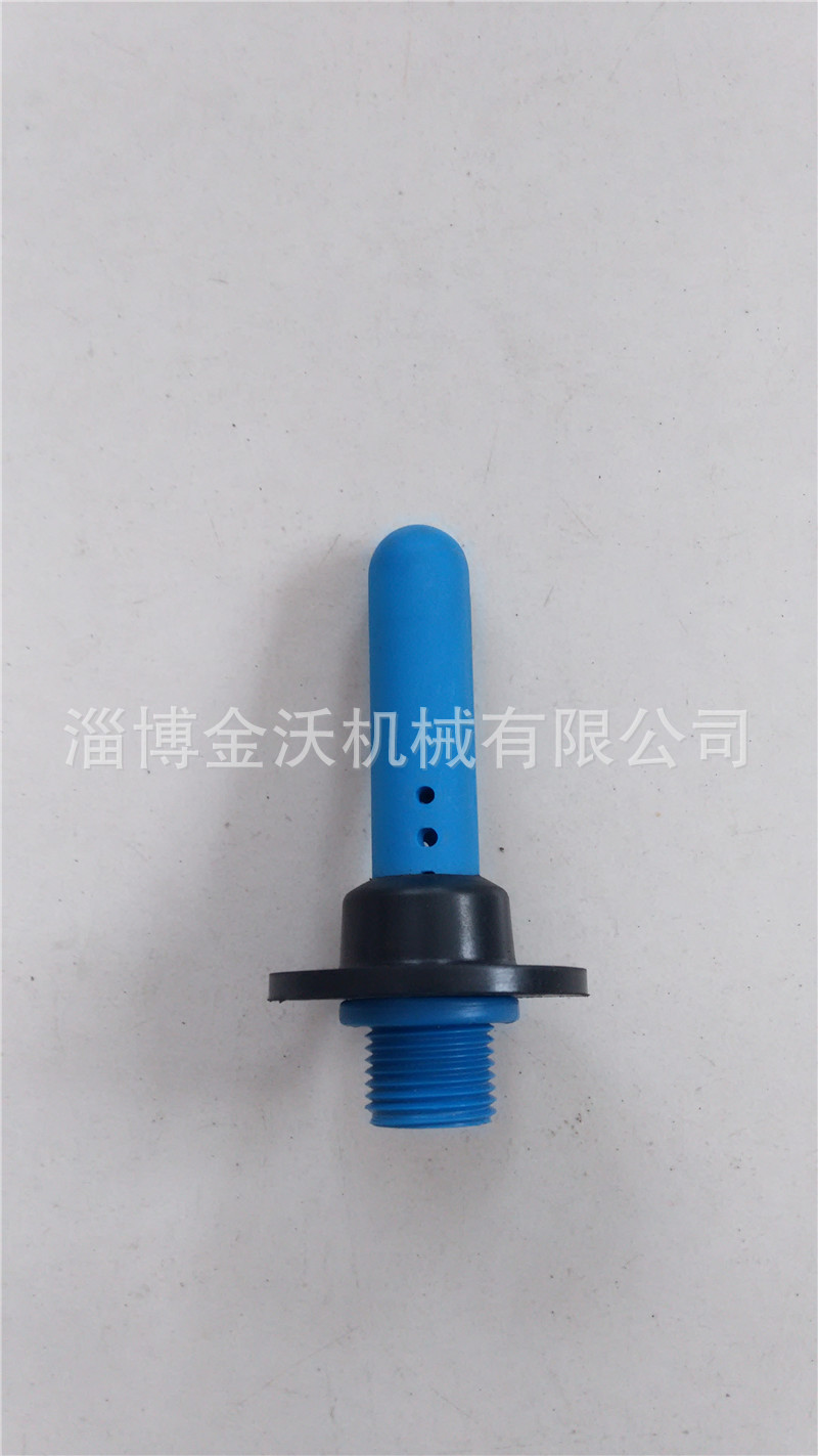 不锈钢清洗盘塑料喷头