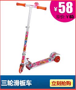 關聯營銷_06