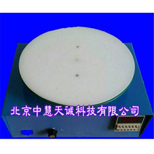 平衡旋转仪 型号：BBS-3