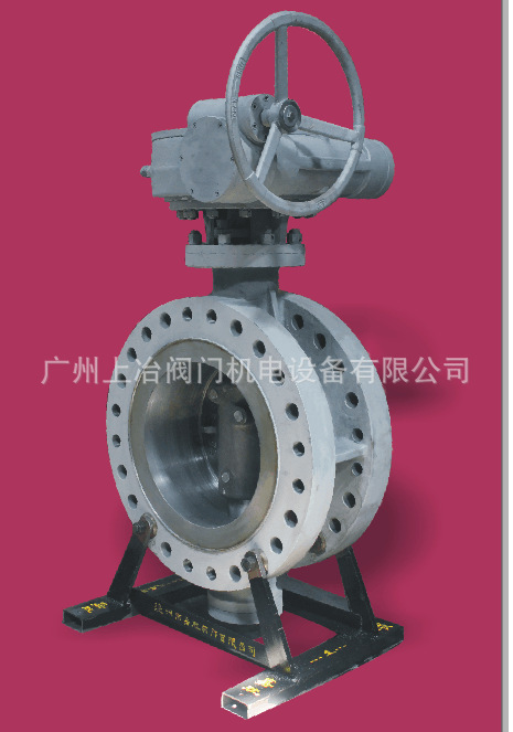 D343H-600LB(WC6) 美标法兰式硬密封蝶阀 高温高压 三偏心蝶阀