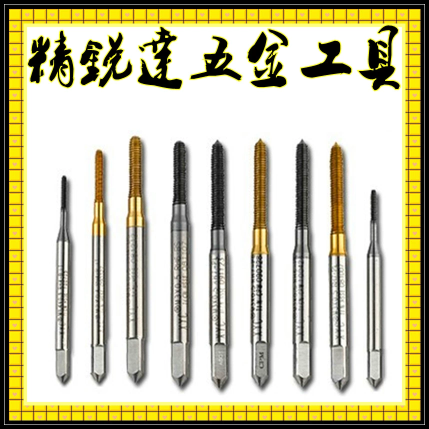 Производители поставляют высокую точность и высокий срок службы "экструзионный кран/экструзионный кран" =