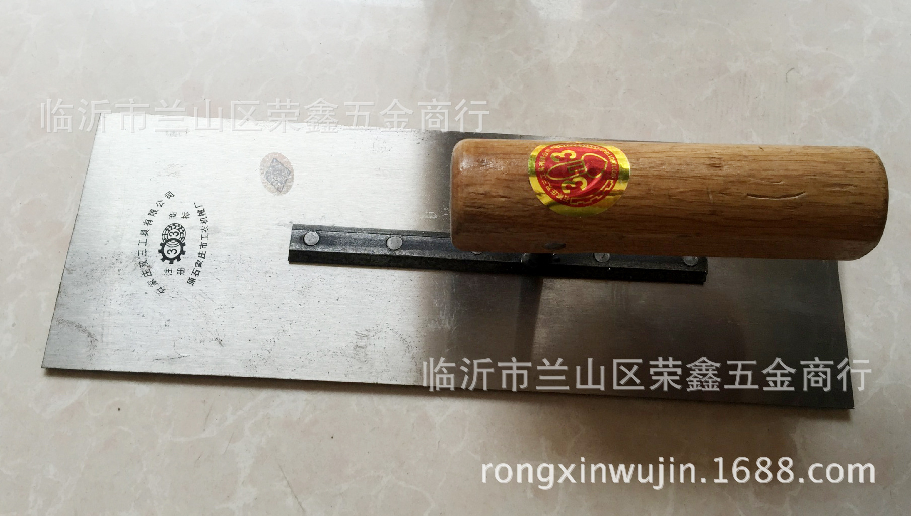 2233266467_1354096887