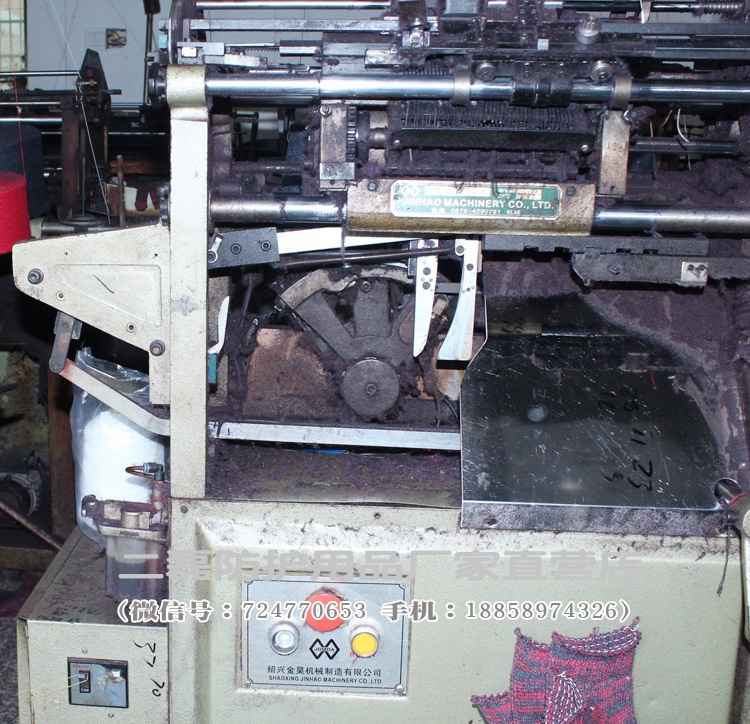 x750-7