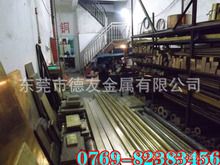 ����QSn4-0.3�a���~���W���ܡ��͸��g���a�����~�z/��