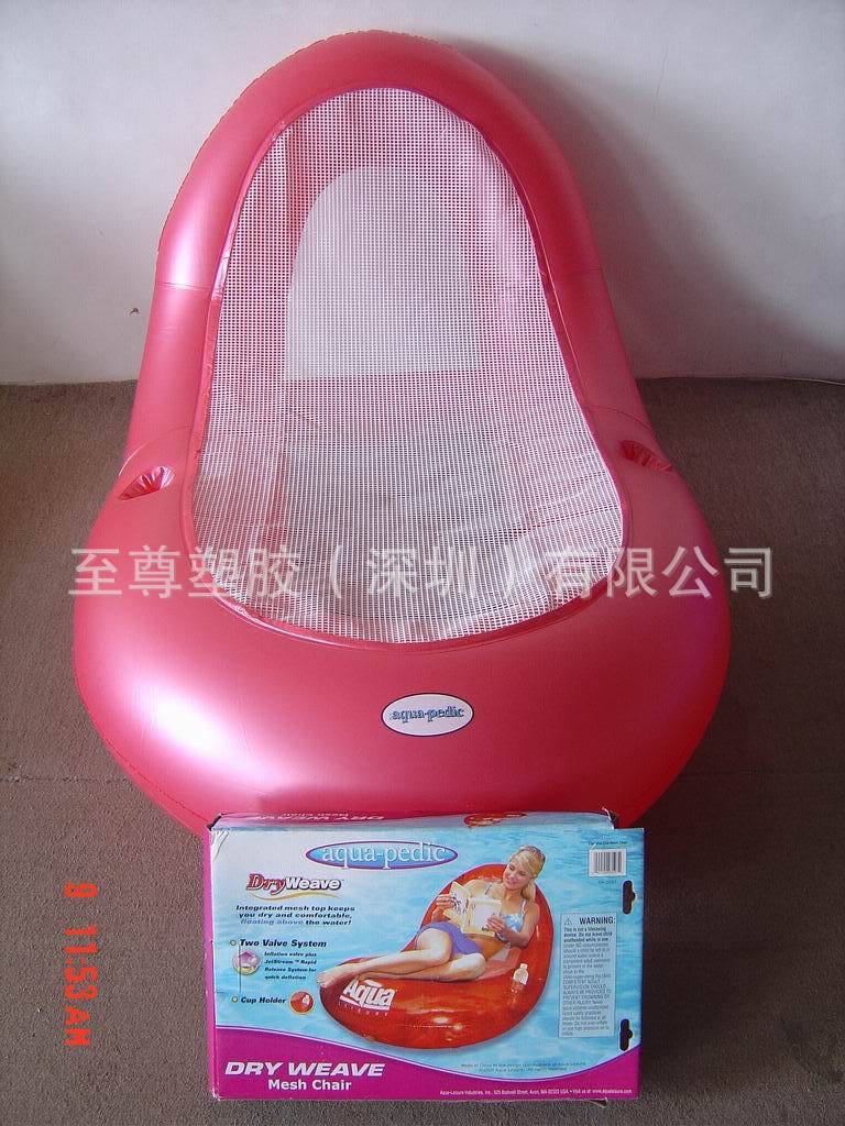 Shenzhen manufacturer specializes in the production of PVC…