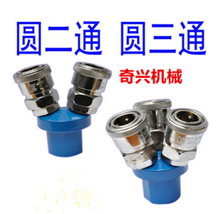 ��ӽ��^ �A��ͨ �A��ͨ ���ٿ�Q���^SML2�ֽӿ� �Չ��C��ý��^