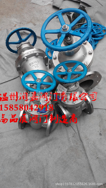 Z44W-10P不锈钢平板闸阀 Z44W-10P不锈钢304双闸板平板闸阀