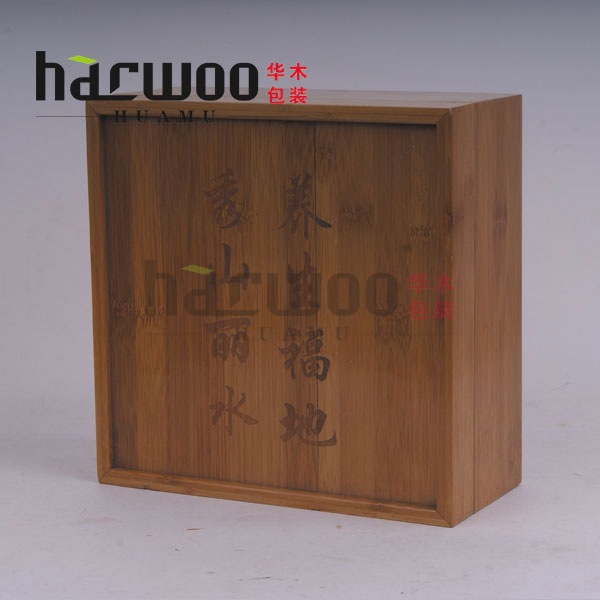 端午节通用礼盒 粽子包装盒 端午节礼品手提盒 来样订做批发