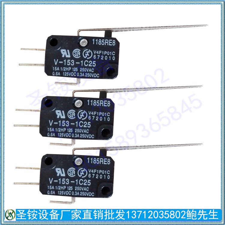 ʥתӡ豸13712035802