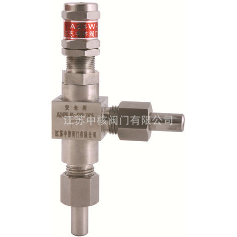 厂家直供A24W角式焊接安全阀