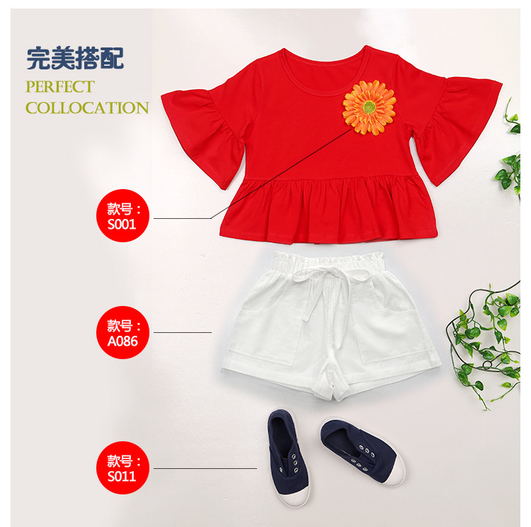 A186實拍+細節圖_03