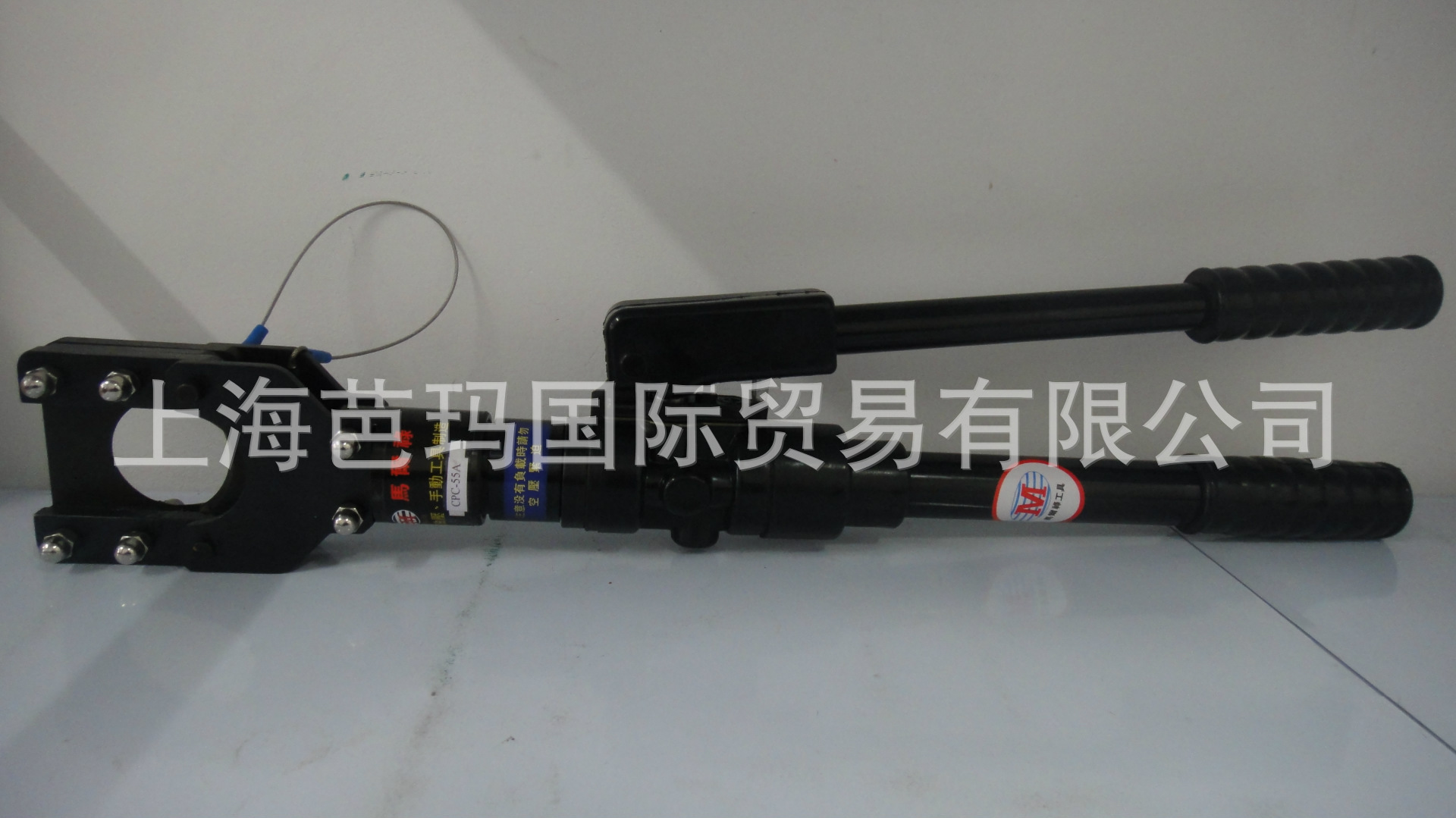 CPC-55A液压切刀 马尔禄切断工具 CPC-55A导线切刀 MAL切断工具