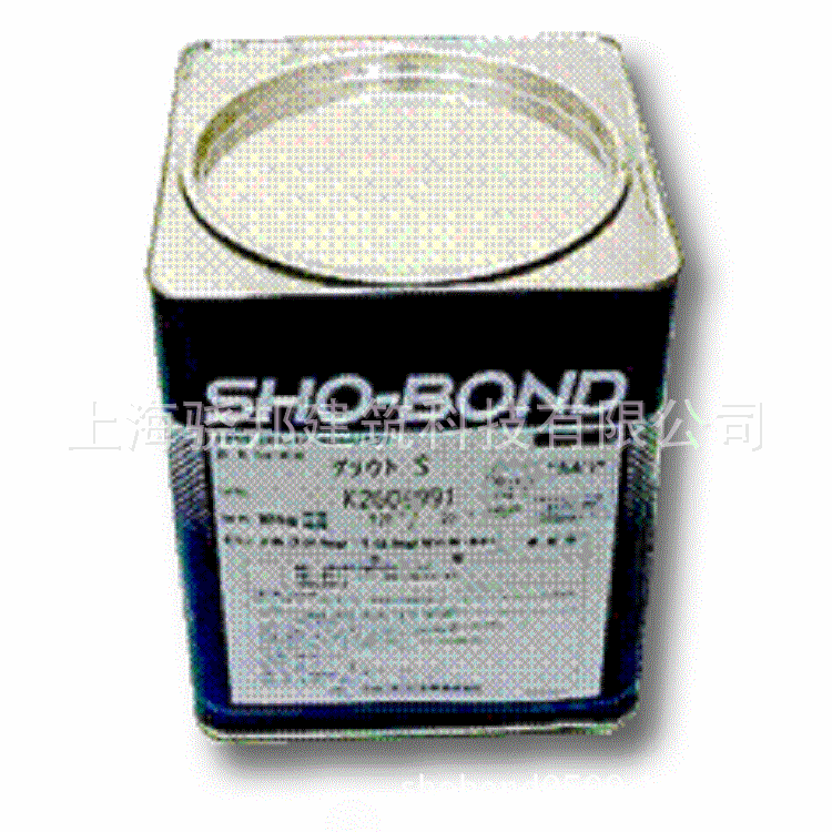 日本SHO-BOND GROUT钢板贴合专用粘合剂日本原装进口灌钢胶粘钢胶|ru