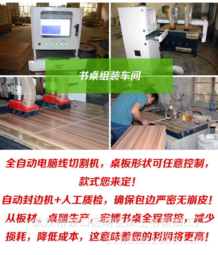 Hongbo complete industrial chain analysis
