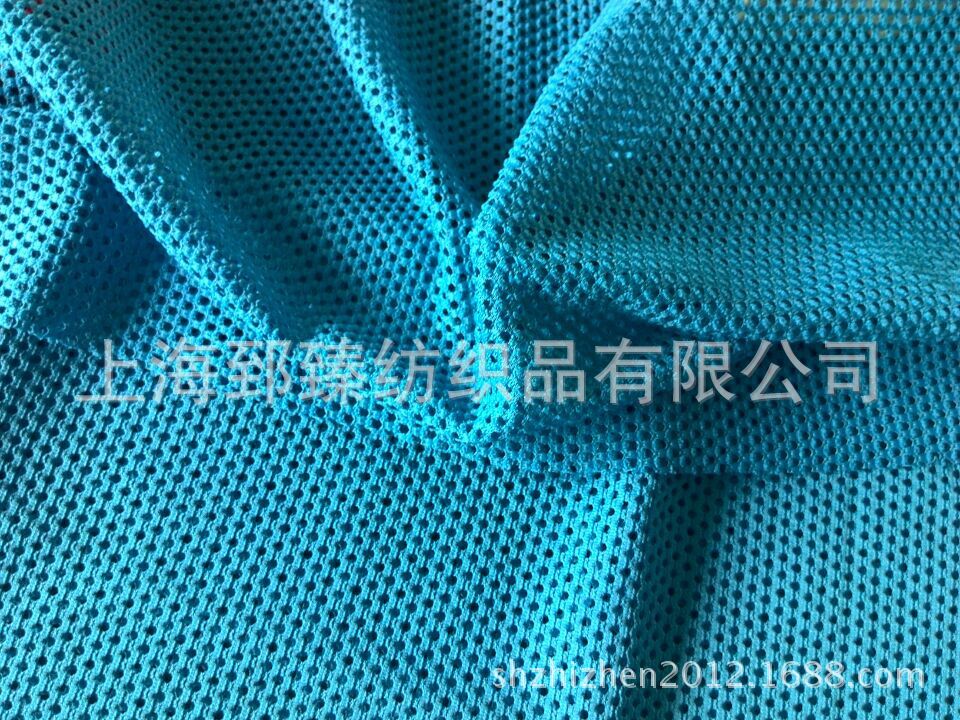 涤氨提花弹力网眼布休闲运动服饰面料