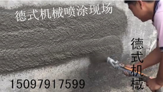 边坡基坑防护喷浆机高速公路护坡喷水泥浆机