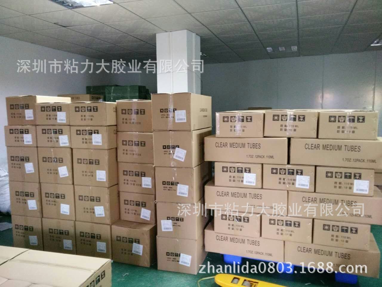 正品t8000胶水15ml手机屏幕胶 b6000胶水饰品皮革亚克力小胶水3ML详情36