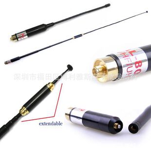 AL-800 �ֳ֌��v�C���U�쾀 UV�p�� ������s��̨�쾀 SMAĸ�^