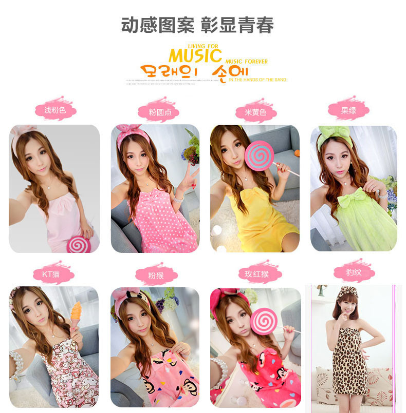 Peignoir - Ref 598079 Image 5