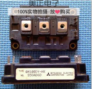 QM100DY-HK QM150DY-HK QM150DY-H QM100DY-H 原装三菱模块