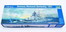 Hội nghị mô hình quân sự Trumpeter 1/700 Chiến hạm Bismarck Đức 05711 Mô hình hải lý