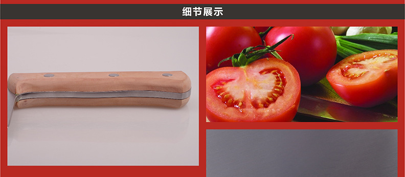 梨木柄加重砍刀_11