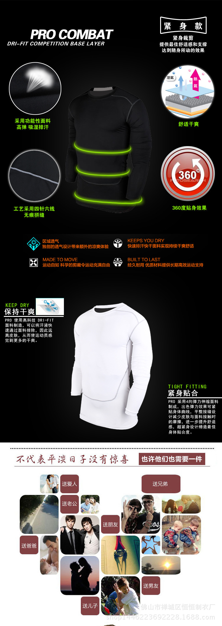 Vêtement fitness homme en autre - Ref 604902 Image 6