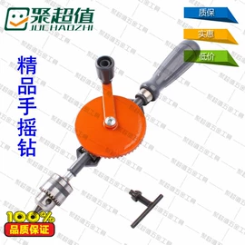 磨片、切割片;钻头;金刚石工具