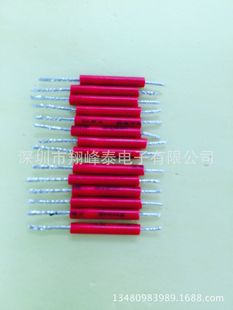 �S��ֱ��PVC1015 22̖ȫ�Ԅ�Ť��մ�a���� PH2.0 XH2.54���Ӿ�