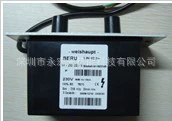 W-ZG02/V威索燃烧机专用点火高压包