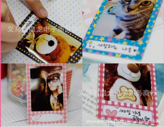 A B Polaroid Stickers13 Polaroid Camera Stickers Polaroid Frame Stickers Decorative Stickers