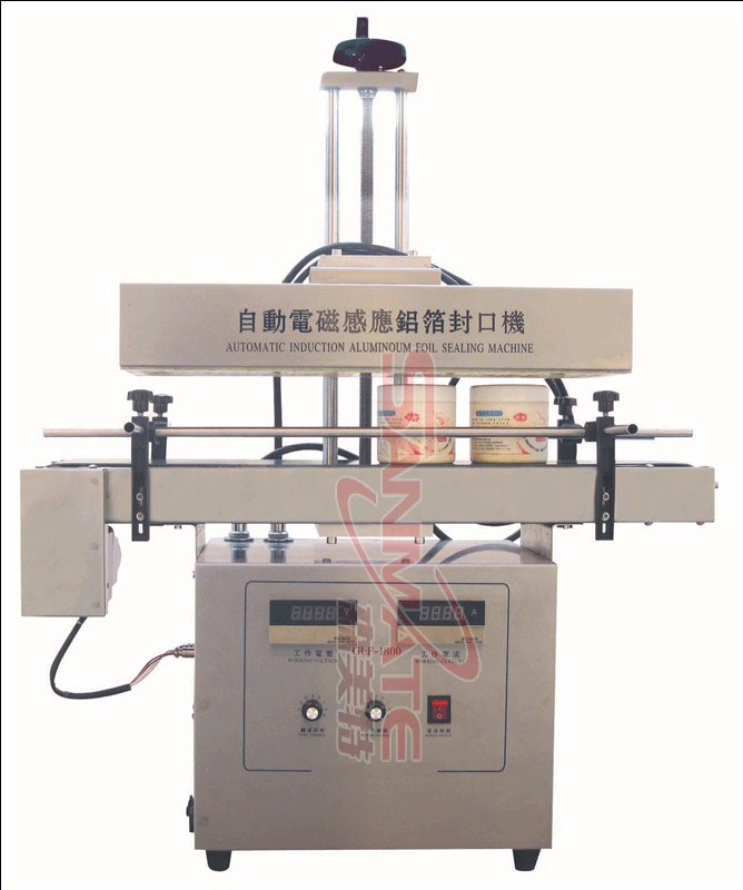 塑料瓶盖电磁感应铝箔封口机 电磁感应铝箔膜封口机 封口机械